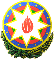 Azerbaijan Gerb